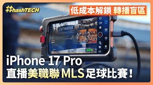 阿尔特塔清洗老将背后的引援计划揭秘