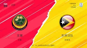 法甲球队在世界杯C组表现分析